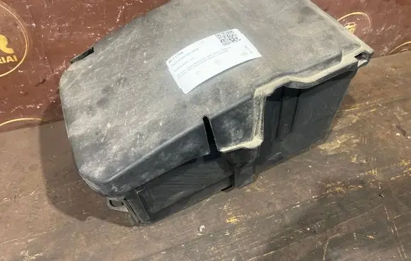 Battery box tray