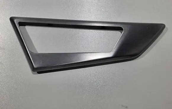 Seat trim