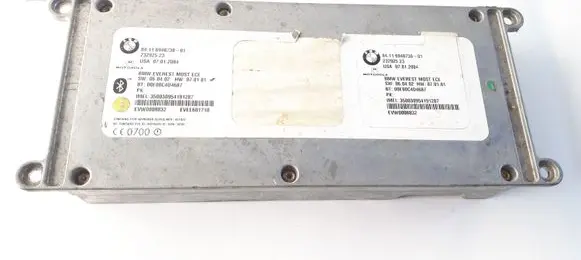 BMW 5 E60 E61 Comfort/convenience module 84116948730 6948730