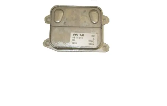 Volkswagen Golf VII Engine oil radiator 04E117021H