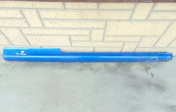 Audi A3 S3 8P Sill