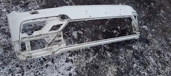 Volkswagen Tiguan Front bumper