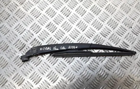Nissan X-Trail T32 Rear wiper blade arm 80019327