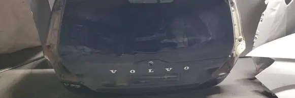 Tailgate/trunk/boot lid