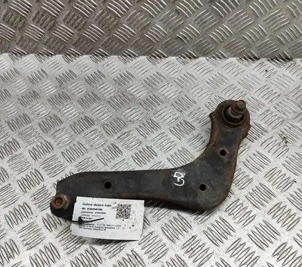 Toyota RAV 4 (XA50) Rear upper control arm/wishbone 4876042070