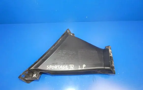 KIA Sportage Intercooler air guide/duct channel 86575F1000 86573F1000