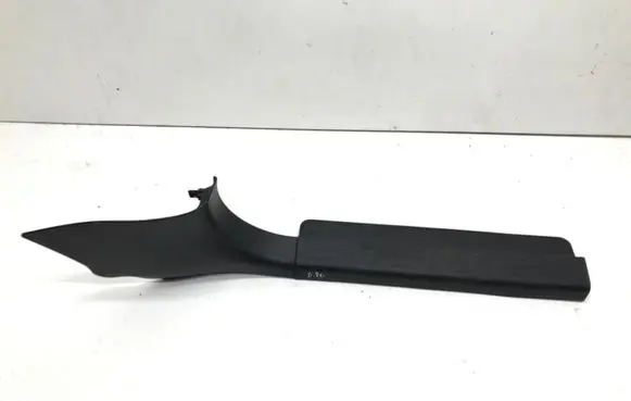 Chevrolet Epica Front sill trim cover 96637031 96636964