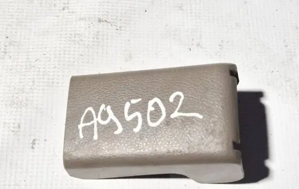 Nissan Murano Z50 Other interior part 88327ca000