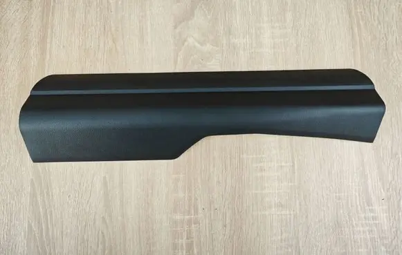BMW 4 G22 G23 G24 G26 Front sill trim cover 7491188