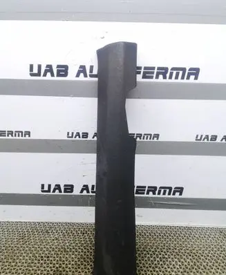 Nissan Qashqai Front sill trim cover 769B44EA0A