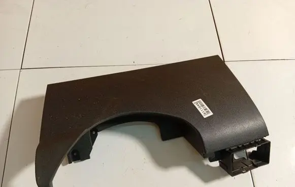 Opel Astra H Other interior part 13191465