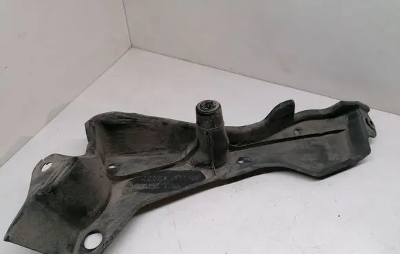 Toyota RAV 4 (XA40) Other under body part 5839842022