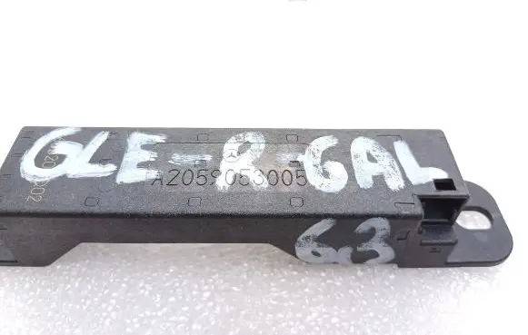 Mercedes-Benz GLE (W166 - C292) Keyless (KESSY) go control unit/module A2059053005