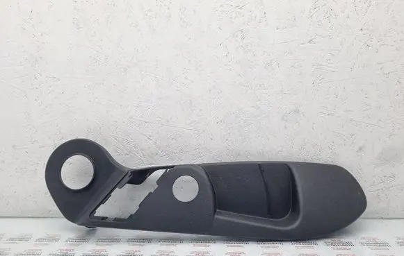 Audi A6 S6 C6 4F Seat trim 2100036R