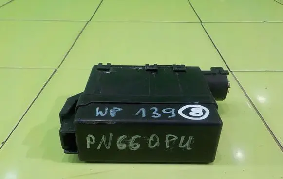 Nissan Note (E12) Fuse box set 7154746830 BEPIECZNIKOW