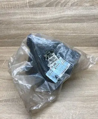 Renault Captur Fuse box cover 243809584R