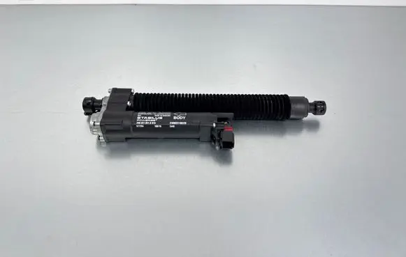 Audi A8 S8 D5 Tailgate/trunk/boot lift motor 4N0827851B