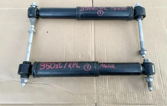 Opel Movano A Rear shock absorber/damper 562101205R