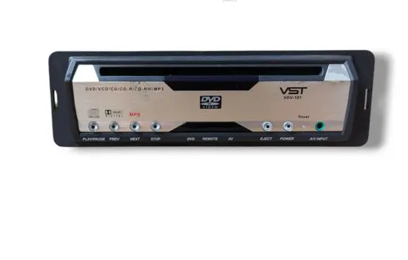 Land Rover Range Rover L322 CD/DVD changer VDV-101
