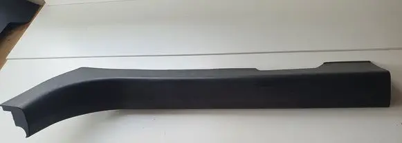 Nissan Qashqai Front sill trim cover