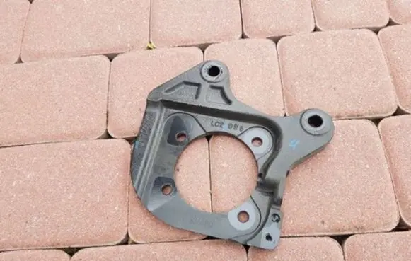 Other rear suspension part