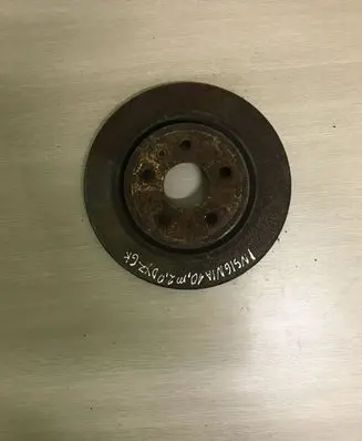Opel Insignia A Rear brake disc