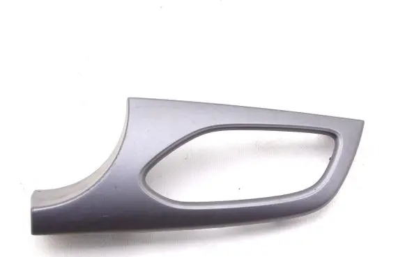 Mitsubishi Pajero Cup holder 59039736