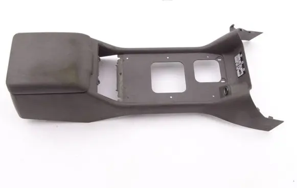 Land Rover Discovery Center console