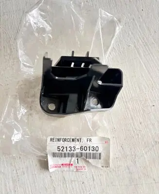 Toyota Land Cruiser (J150) Headlight/headlamp mounting bracket 52133-60130