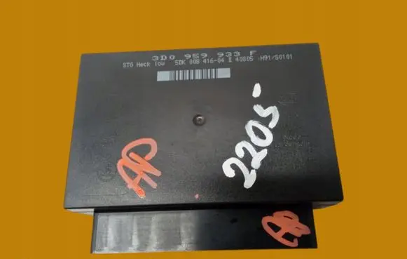 Central body control module
