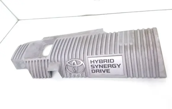 Toyota Auris E180 Engine cover (trim) 1121237090
