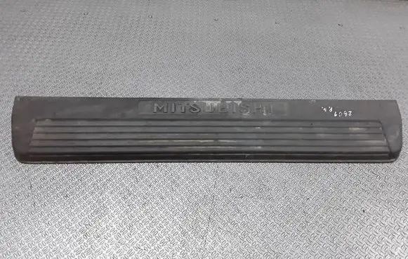 Mitsubishi Pajero Front sill trim cover 1MR402149