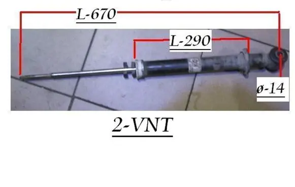 Opel Vectra B Rear shock absorber/damper 281700311732 814901553060