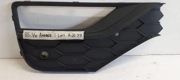 Volkswagen Amarok Front bumper lower grill 2H6807490C