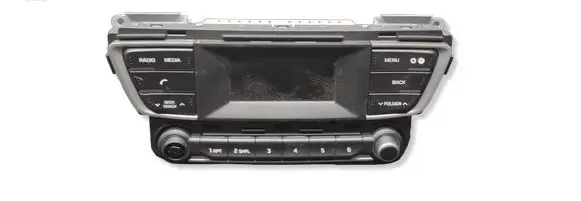 Hyundai i20 (GB IB) Radio/CD/DVD/GPS head unit 96150C8WC0KDR
