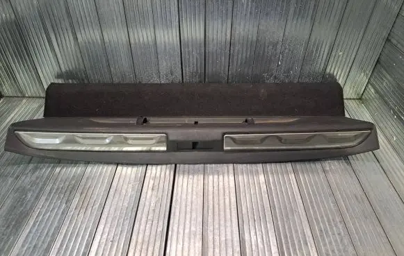 Citroen DS5 Trunk/boot sill cover protection 9687665077 29888 90186B02