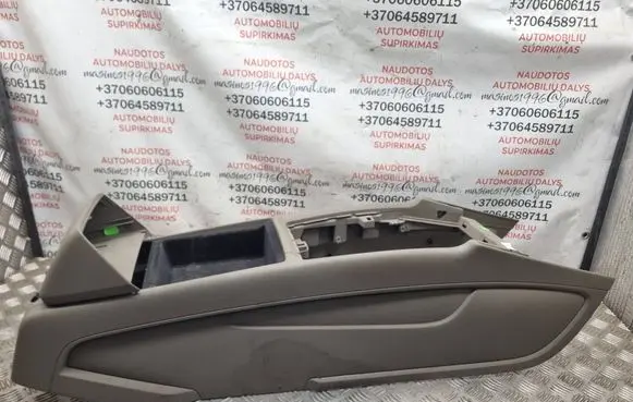 Audi Q7 4L Center console 4L0864375GK 4L1863244GK