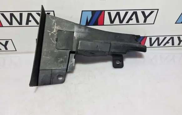 Mini One - Cooper R50 - 53 Rear sill trim cover 1502918