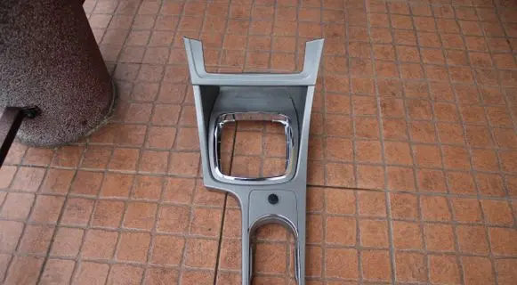 Ford Mondeo MK IV Gear shifter surround trim plastic 7S71A045H20