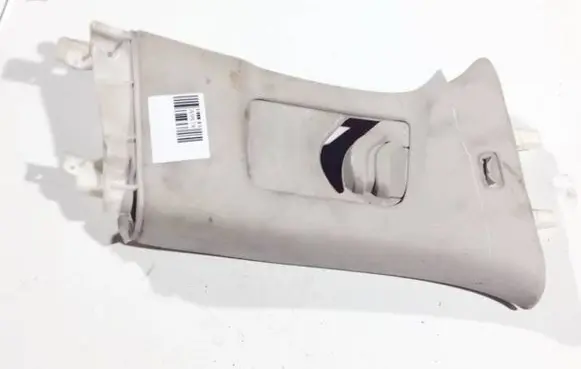Citroen C5 Other interior part 9685465877