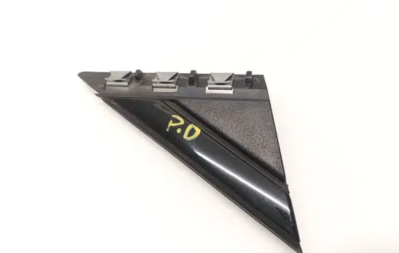 Cupra Ateca Fender end trim 575837634