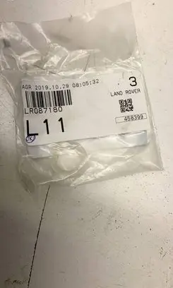 Land Rover Range Rover L405 Parking PDC sensor LR087180 4035