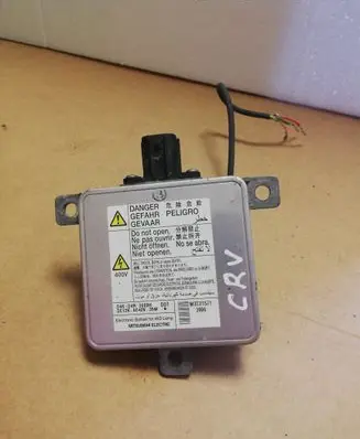 Honda CR-V Other control units/modules W3T21571