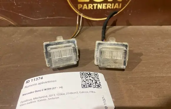 Mercedes-Benz C W204 Number plate light A2218200456