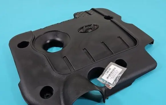 Hyundai Santa Fe Engine cover (trim) IMPRK1432525