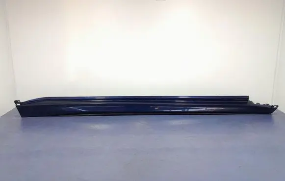 BMW X7 G07 Front sill (body part) 8069984
