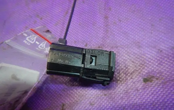 Ford Focus Headlight wiper switch 