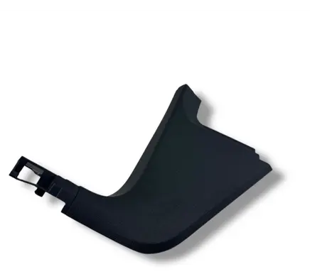 Volkswagen Tiguan Front sill trim cover 5NC863483