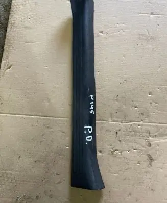 Nissan Juke I F15 Front sill trim cover 769B41KA0A