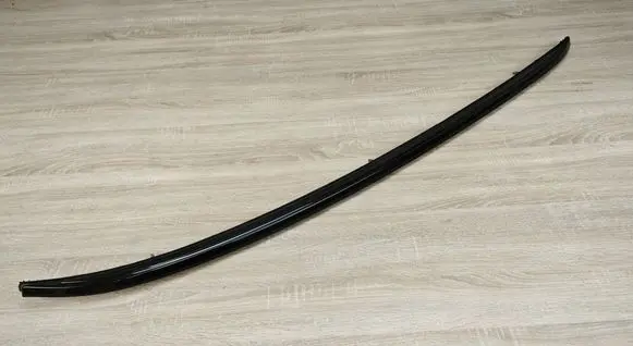 BMW X6 G06 Roof bar rail 8071668